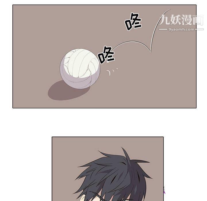 野性之城第25章