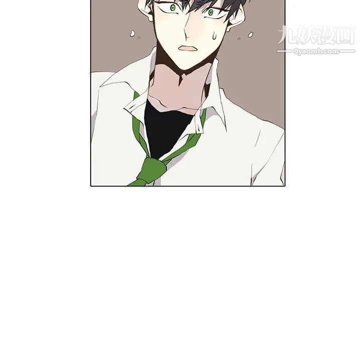 野性之城第25章