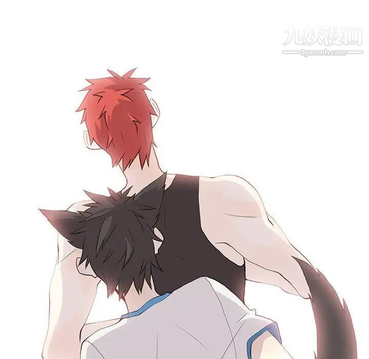 野性之城第25章