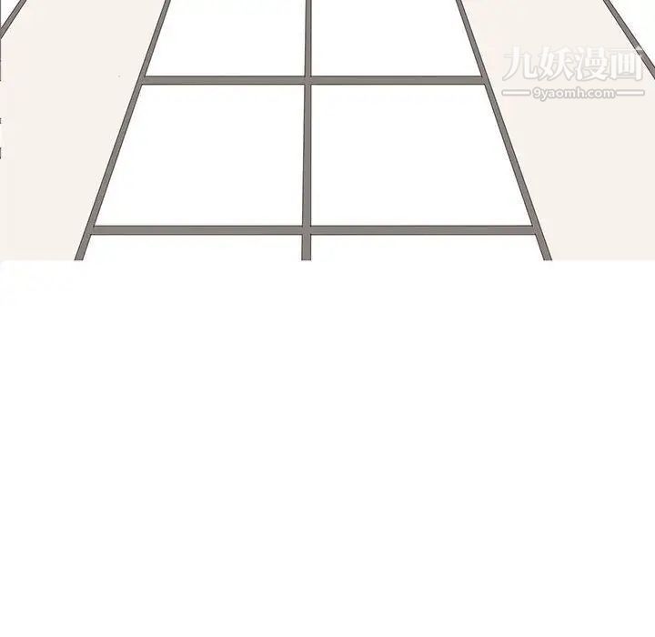 野性之城第26章