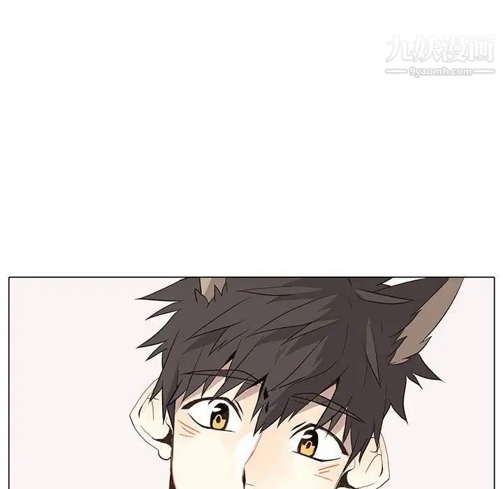 野性之城第26章