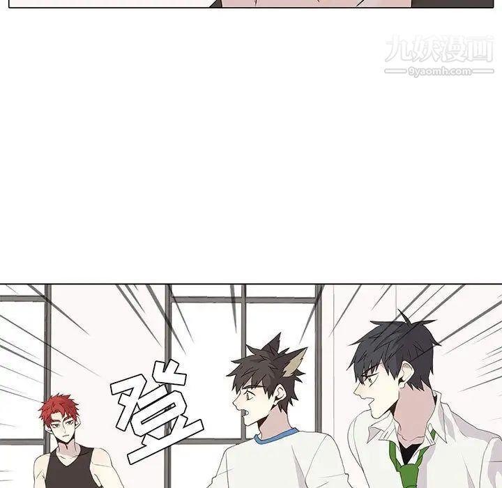 野性之城第26章