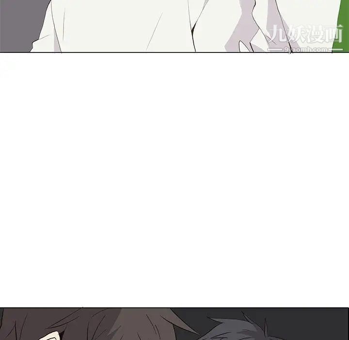 野性之城第26章