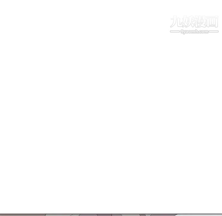 野性之城第26章