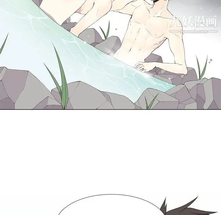 野性之城第26章