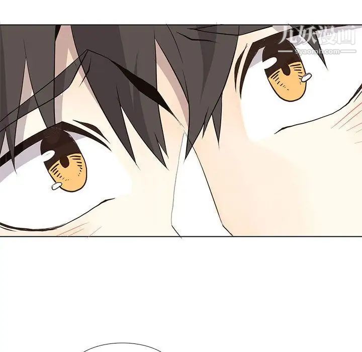 野性之城第27章