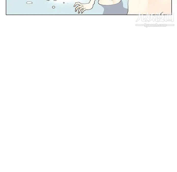 野性之城第27章