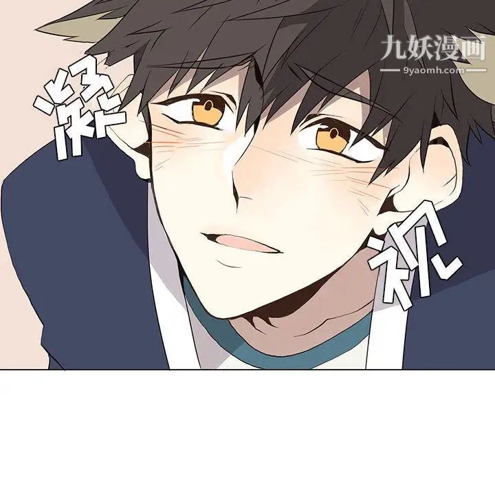 野性之城第28章