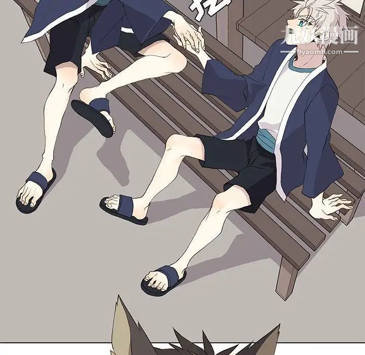 野性之城第28章