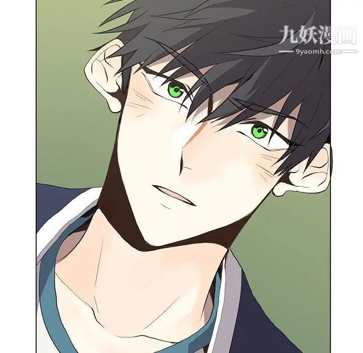 野性之城第29章