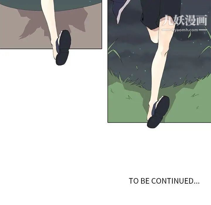 野性之城第29章