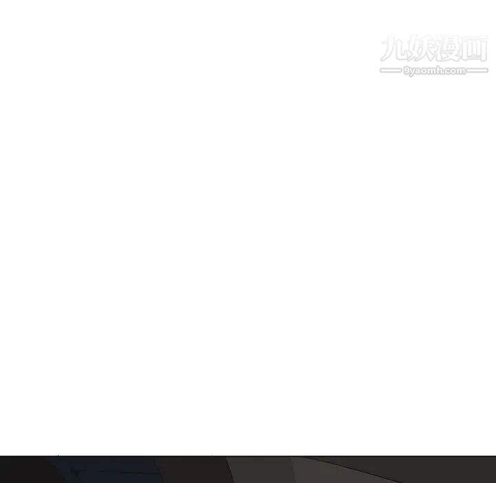 野性之城第30章