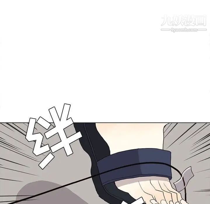 野性之城第30章