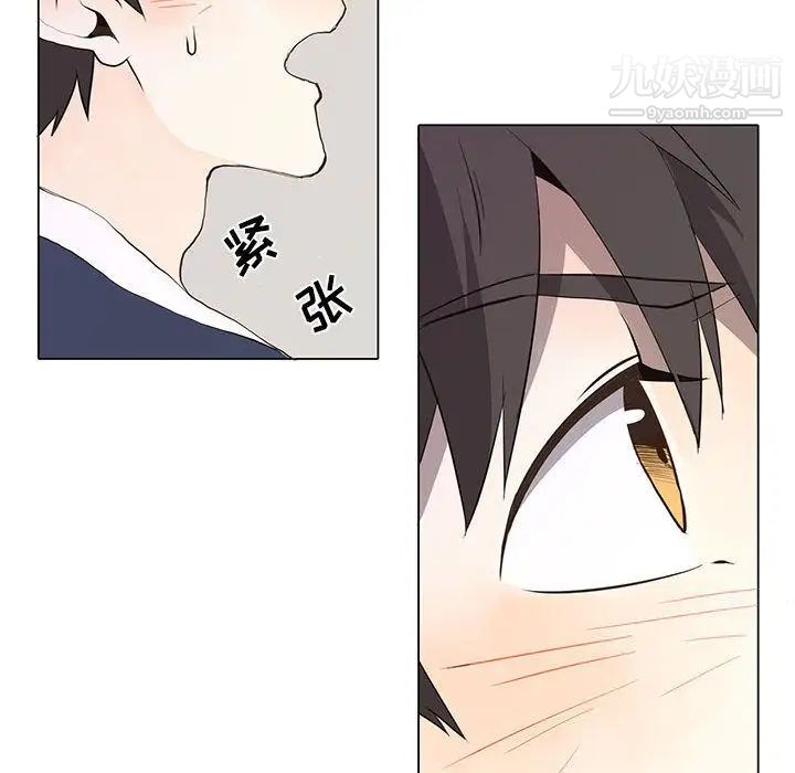 野性之城第30章