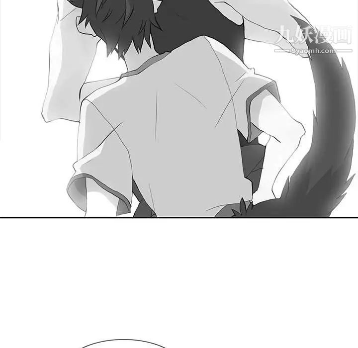 野性之城第31章