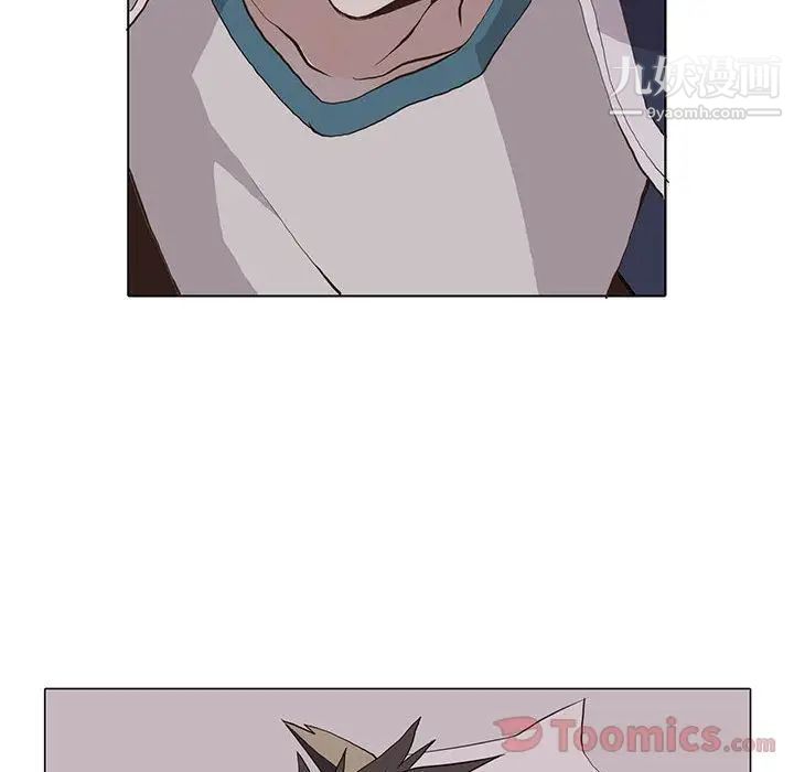 野性之城第31章