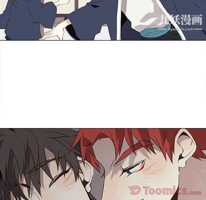 野性之城第32章