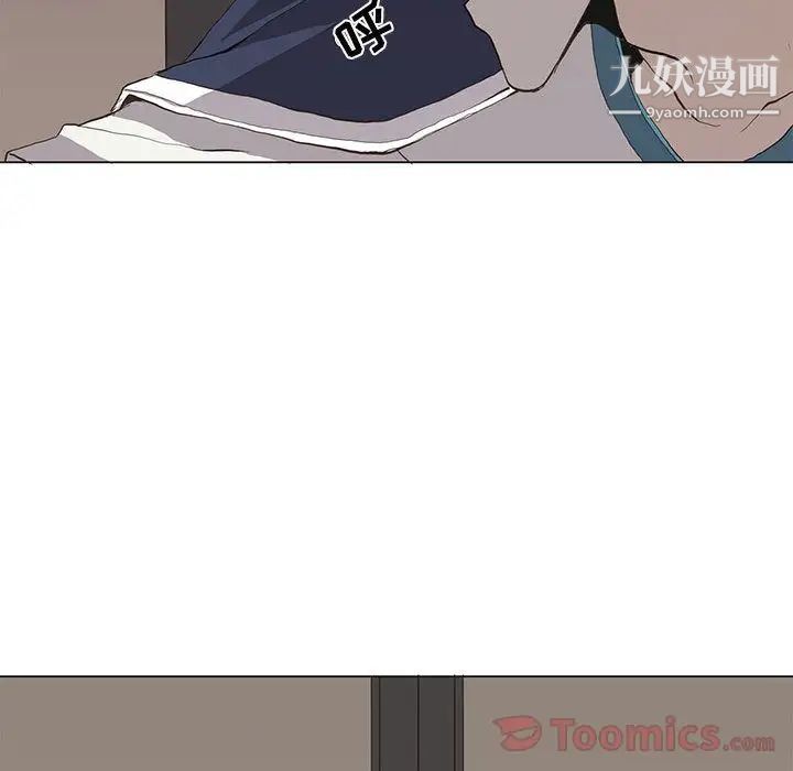 野性之城第32章