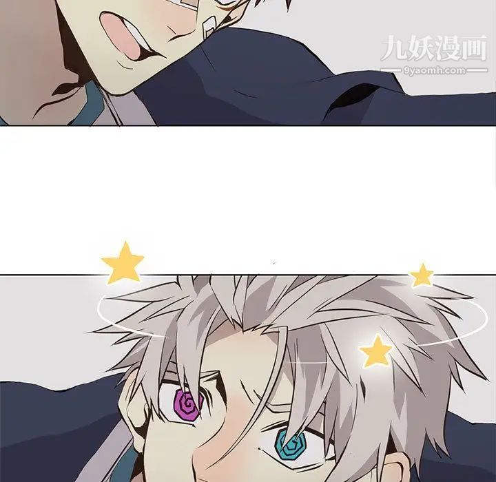 野性之城第33章