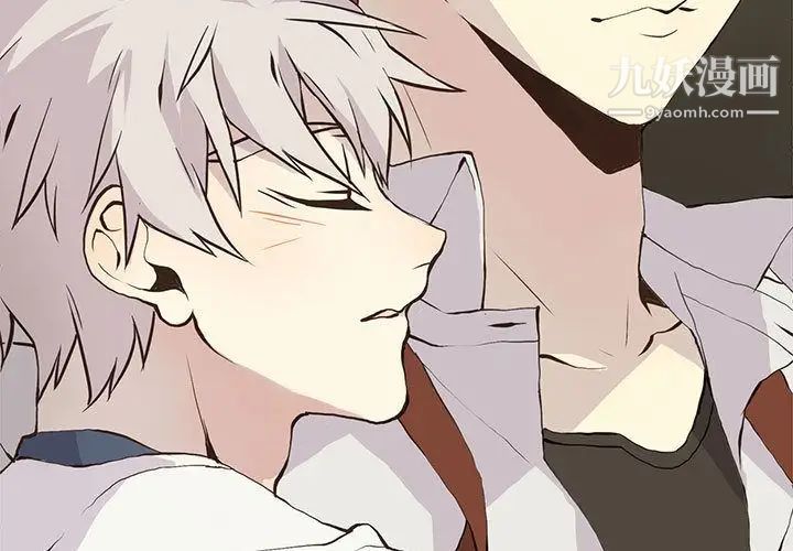 野性之城第34章