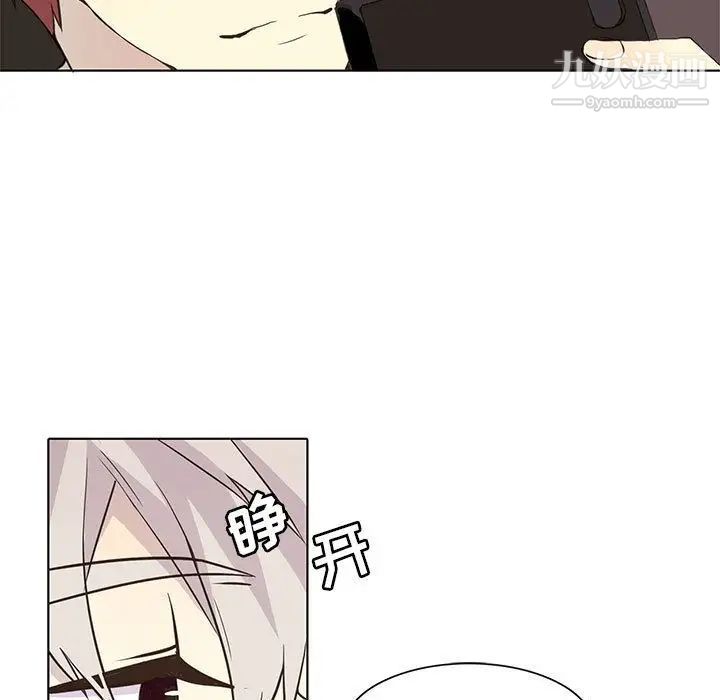 野性之城第34章