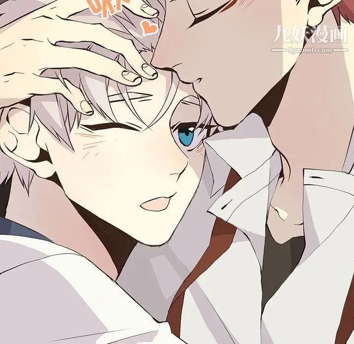 野性之城第34章