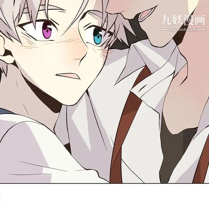 野性之城第34章