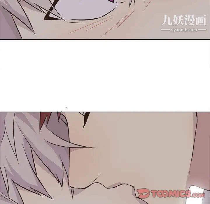 野性之城第34章