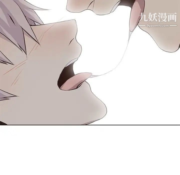 野性之城第34章