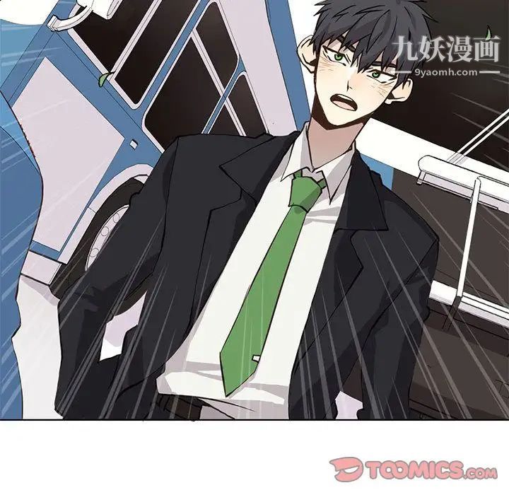 野性之城第34章