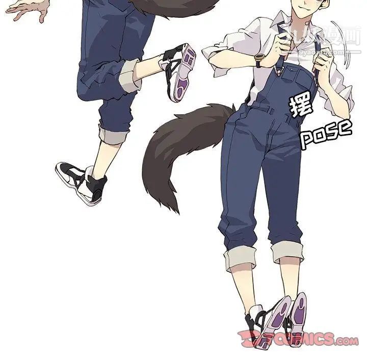 野性之城第35章