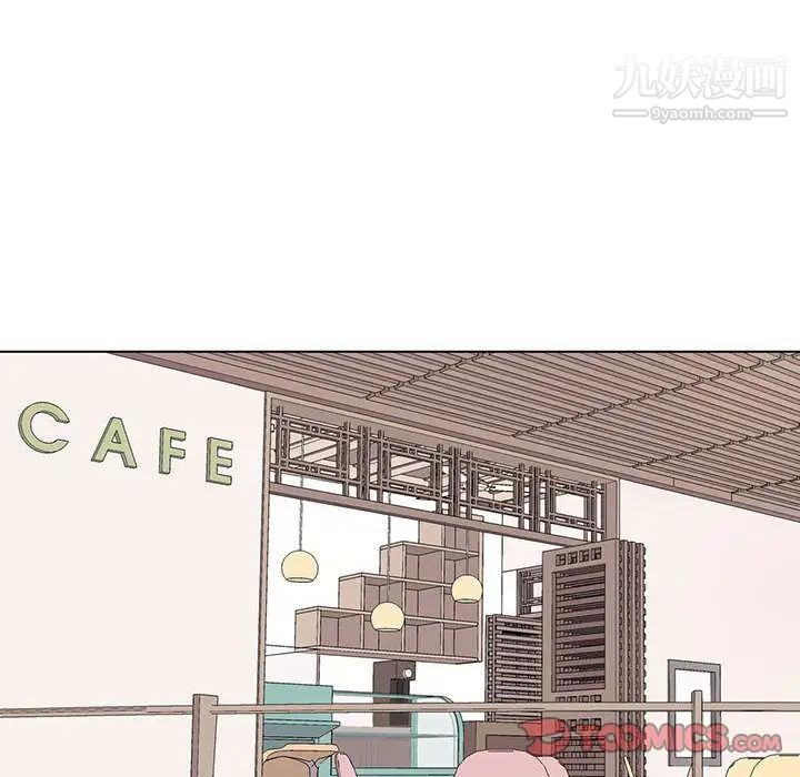 野性之城第35章