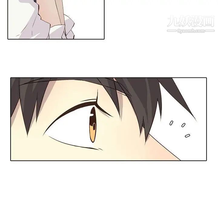 野性之城第35章