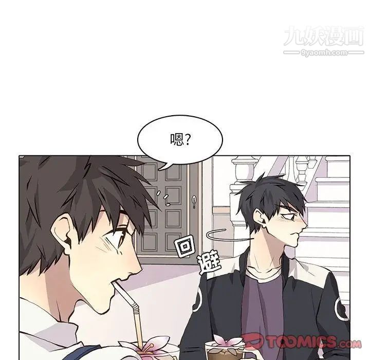 野性之城第35章