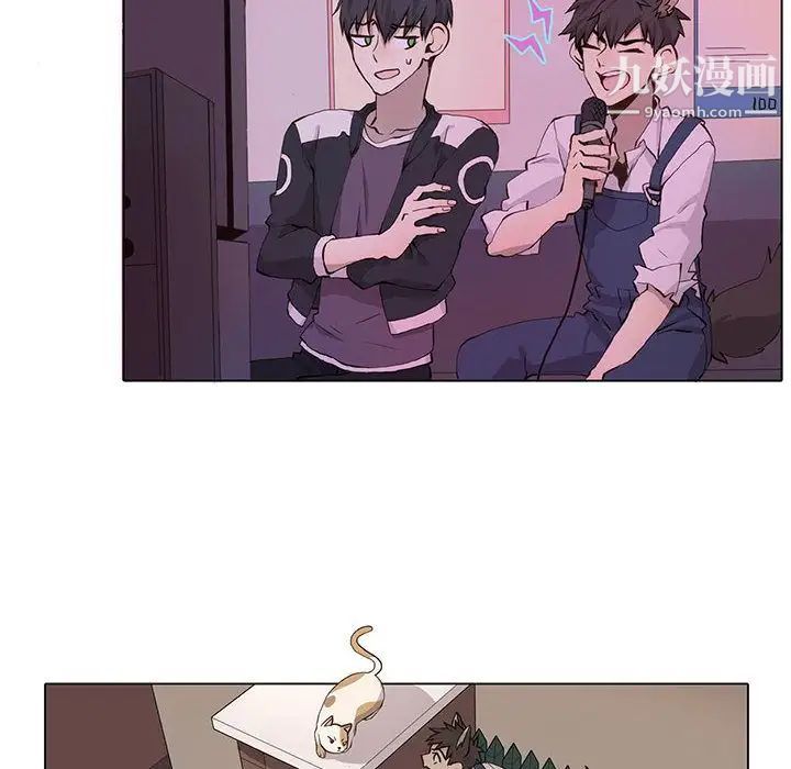 野性之城第36章