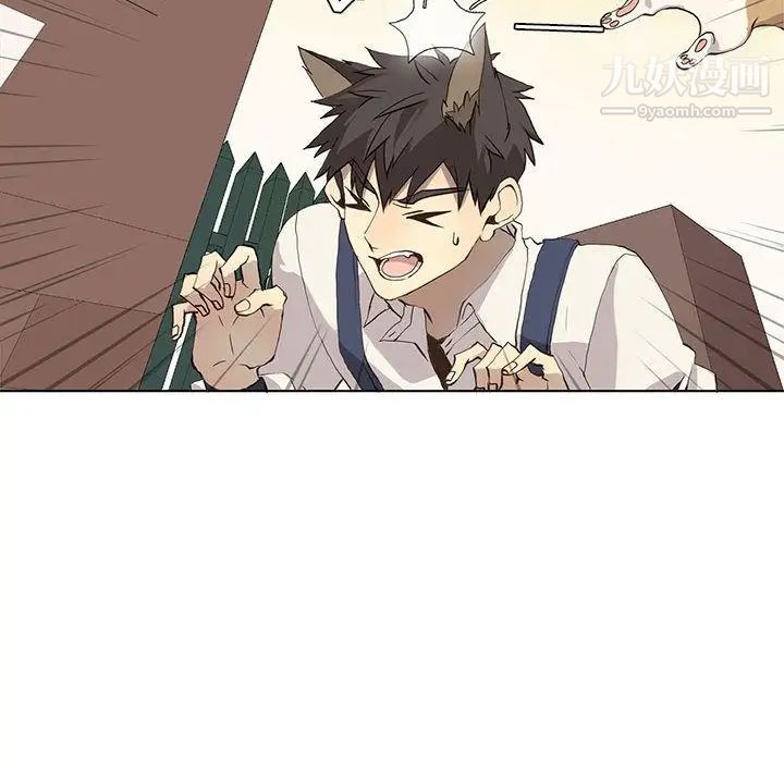 野性之城第36章