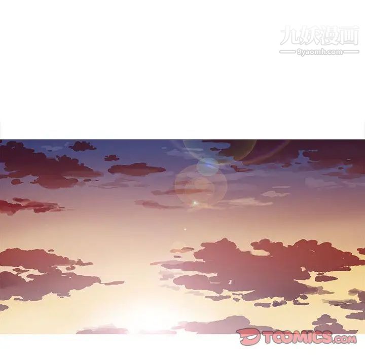 野性之城第36章