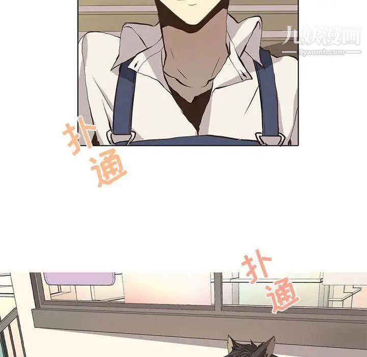 野性之城第36章