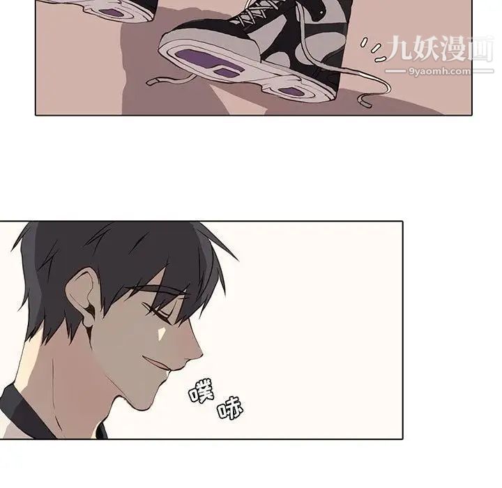 野性之城第36章