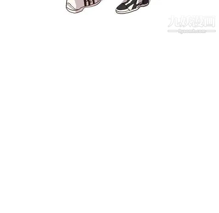 野性之城第37章