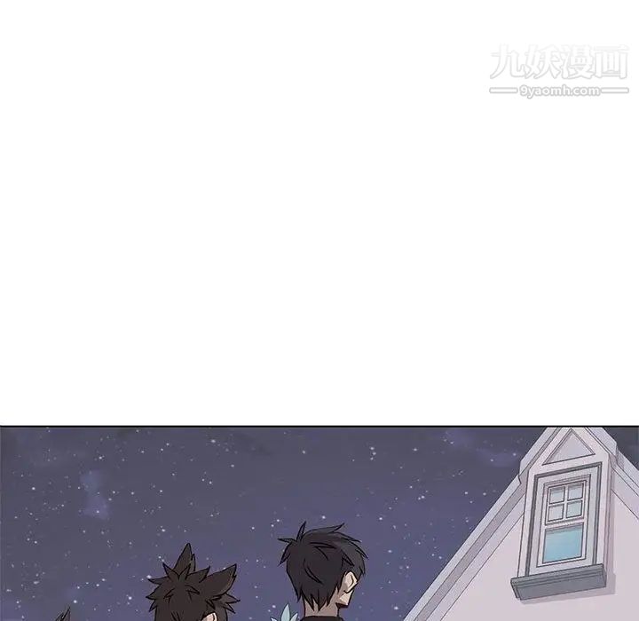 野性之城第37章