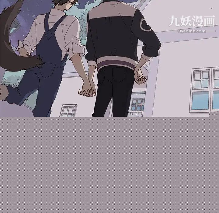 野性之城第37章