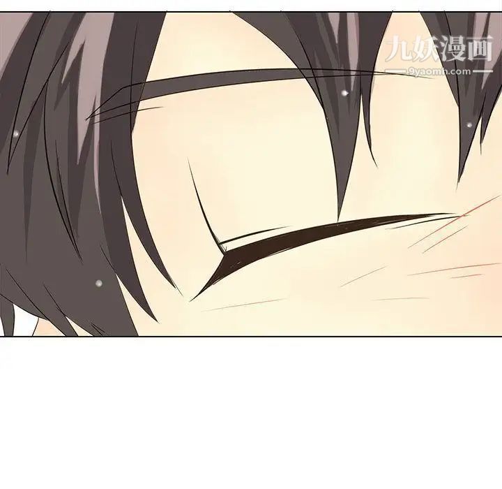 野性之城第38章