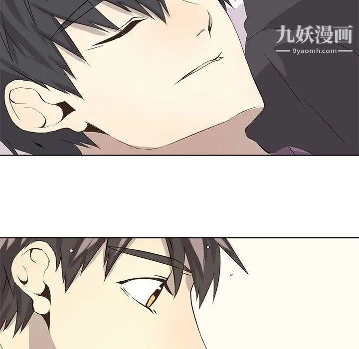 野性之城第38章