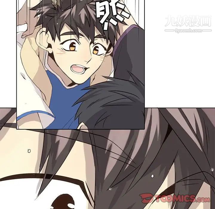 野性之城第38章