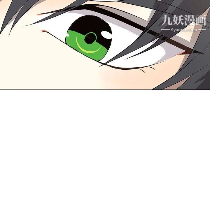 野性之城第39章