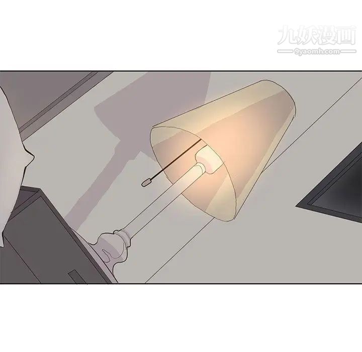 野性之城第39章