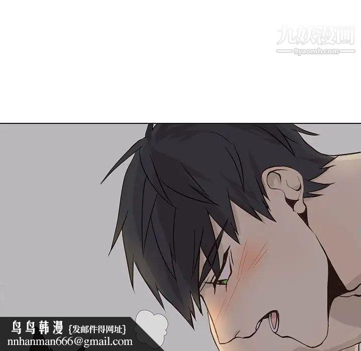 野性之城第39章