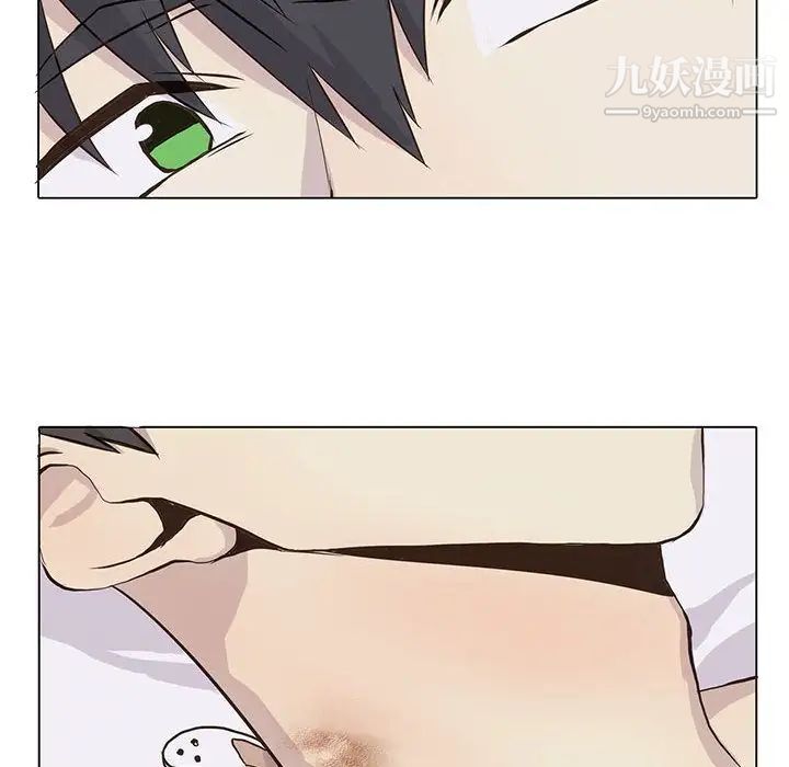 野性之城第39章