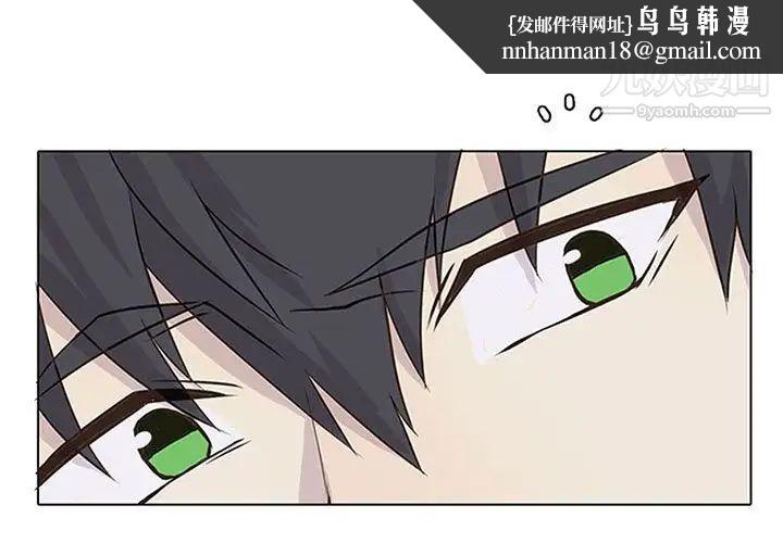 野性之城第40章